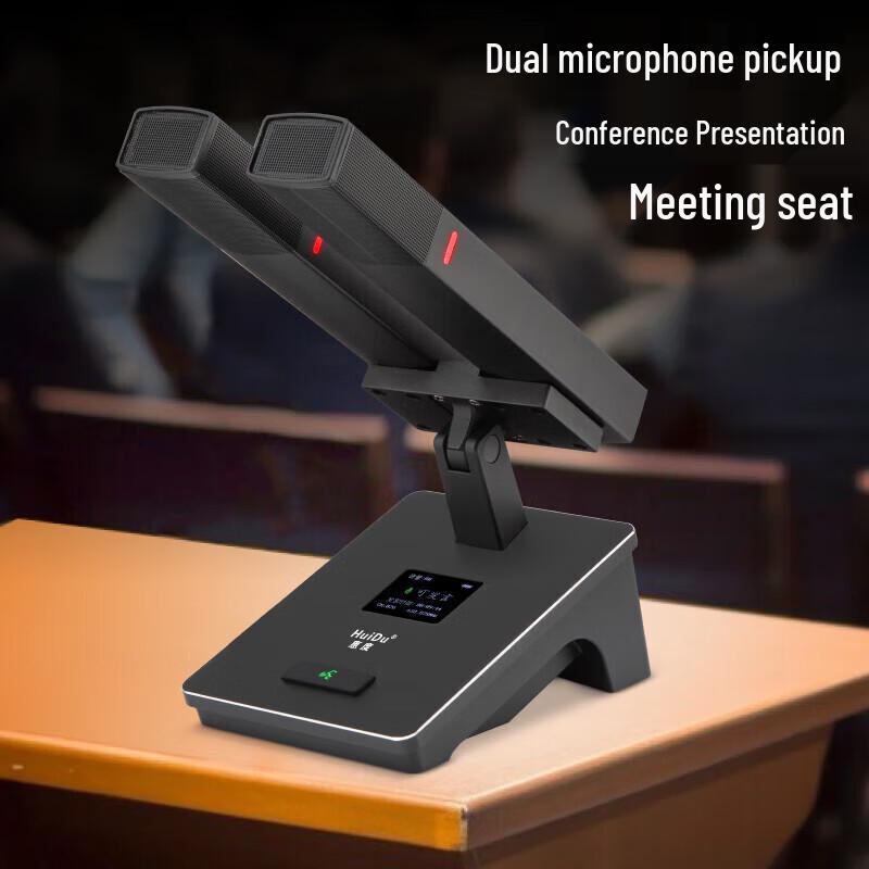 HuiDu BS-G20F2 Professional Wireless Microphone System (CN Version)