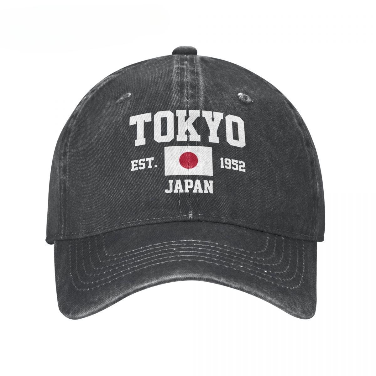 The best product for you Vlag van Japan OPGERICHT 1952 Tokio Unisex Volwassene Koolstof Gewassen Denim Baseballpet Mannen Vintage Katoen Dad Patriottische Truckerpet Adjustable zwart