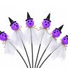 Easy Install Ground Stake Lights Halloween Swaying Ghost Outdoor Decorations, Solar Powered Light, 6 LEDs Spooky Lawn Path Lighting