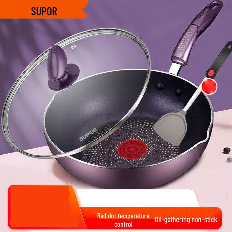 SUPOR Fire Red Dot Non-Stick Frying Pan