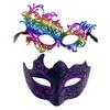 Daisy Duck Halloween Mask With Handcrafted Lace For Costume Parties And Couples