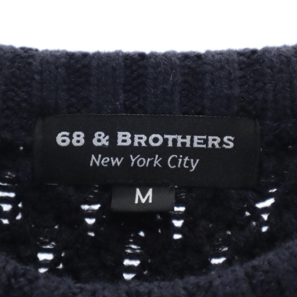 68&brothers Long Sleeve Sweater M Navy System Knit Men's Used