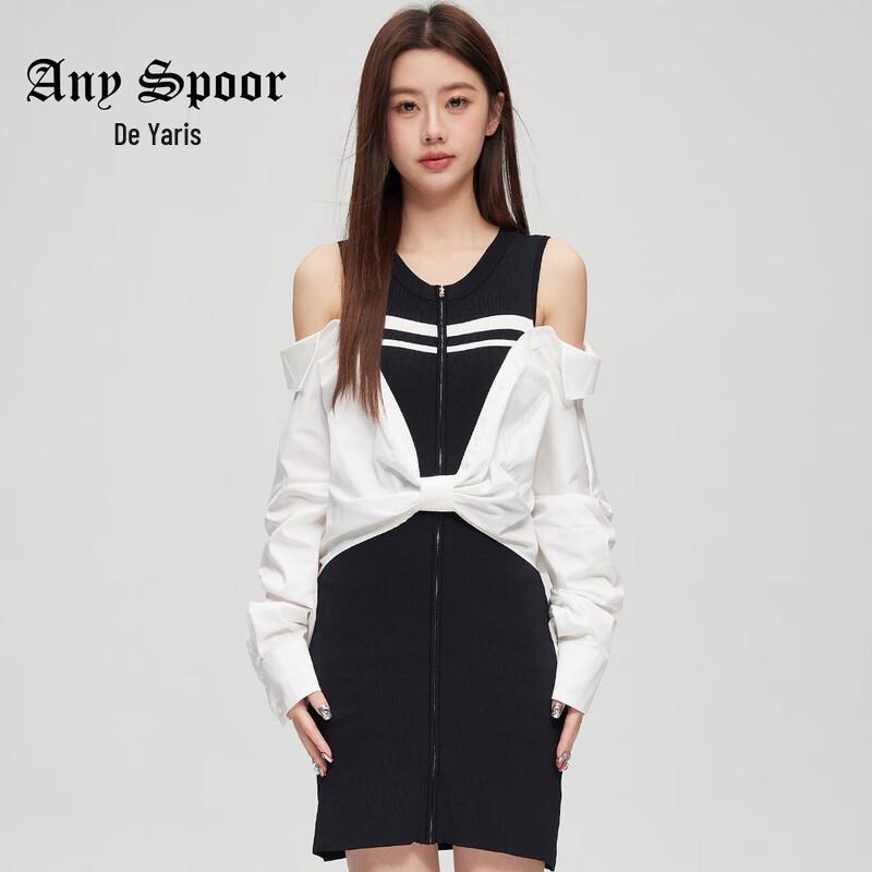 ANY SPOOR Women's Faux Two-Piece Off-Shoulder Knit Shirt