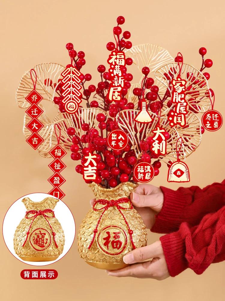 Chinese New Year Decoration Flower Basket, Christmas Red Berry Branches and Artificial Plants, Wedding, Dining Table Decoration
