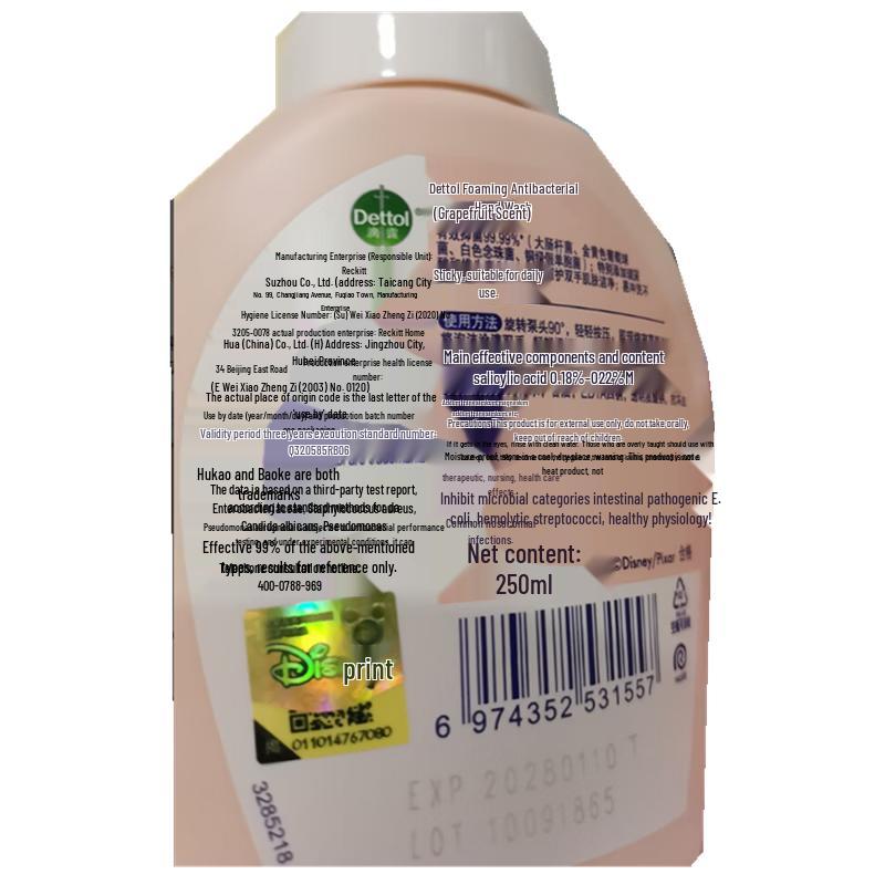 Dettol Moisturizing Grapefruit Foam Hand Wash Twin Pack