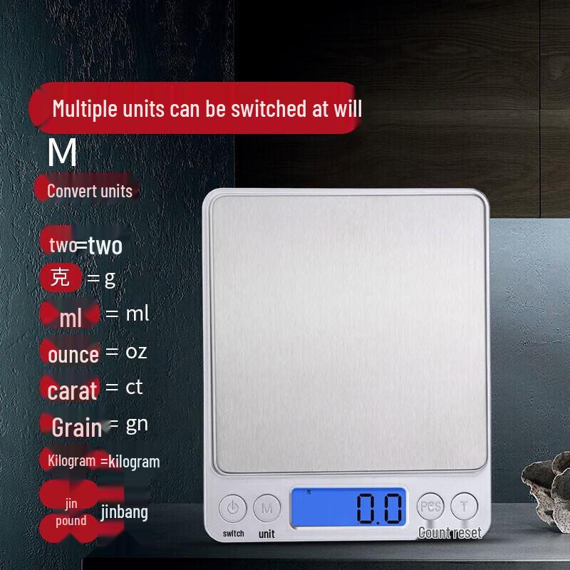 Baijie Digital Kitchen Scale