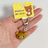 Mini Sanx Rilakkuma Keychain Kawaii Korilakkuma Jingle Bell Backpack Pendant Mount Fuji Cartoon Bear Decoration Bag Charm Gifts