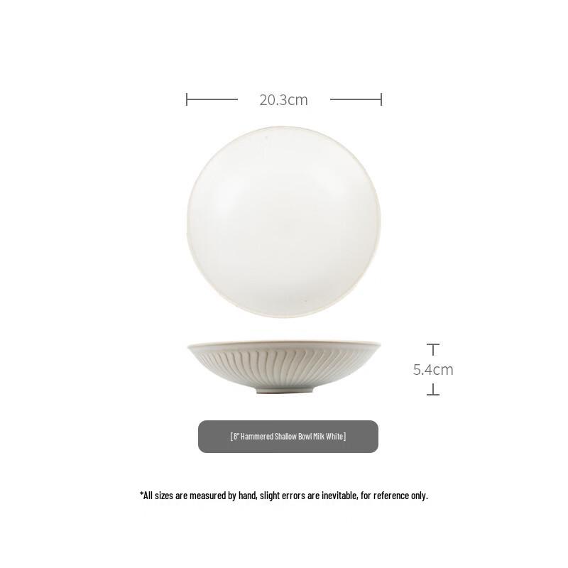 

Wutuo Japanese Style 8-inch Ceramic Bowl
