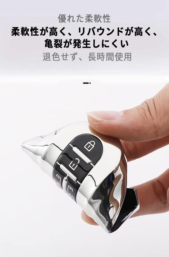 [ontto] DAIHATSU Dedicated Smart Key Case, Key Cover, Anti-Fingerprint, Keychain, Stylish, Textured, Tanto Custom,