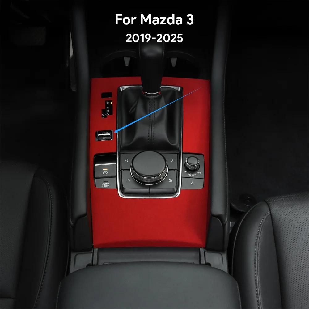 BDN1 Adesivo Decorativo Superiore in Camoscio per Mazda 3 Axela BP 2019 2020 2021 2022 2023 2024 2025 Pannello Cambio Automatico Auto con Pulsante Sportivo