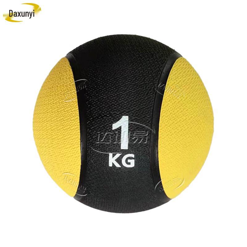 

Da Xun Yi Rubber Medicine Ball