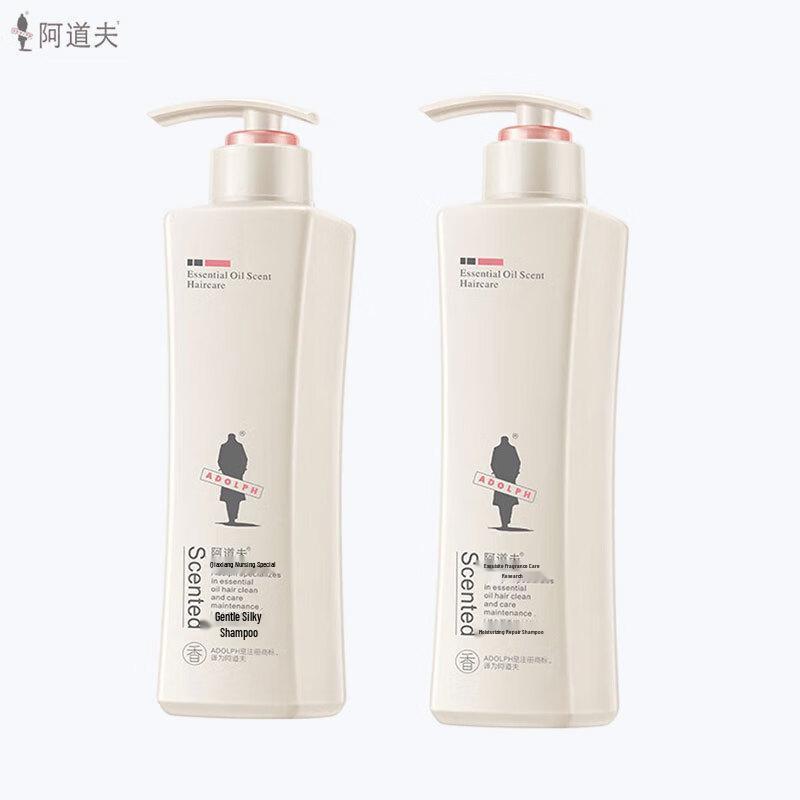 Adolph Professional Hair Care Shampoo