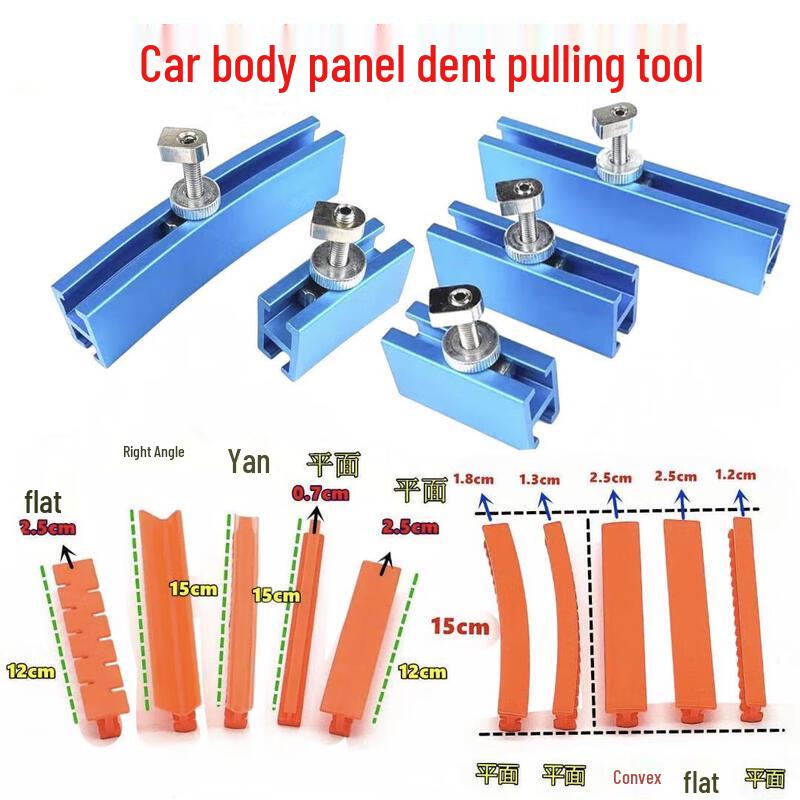 Automotive Dent Repair Puller Kit