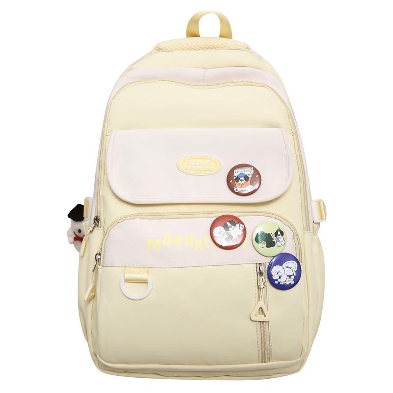 

Студенческий школьный женский рюкзак цветного блока жёлтый