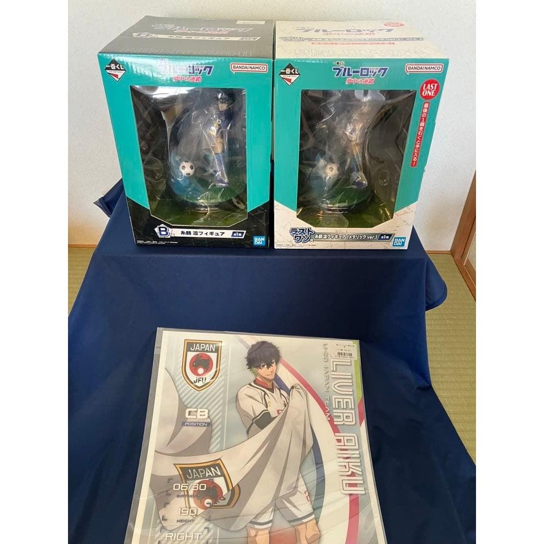One Piece Lottery Blue Lock Chain Dreams B Prize Last Itoshi Rin Figure
