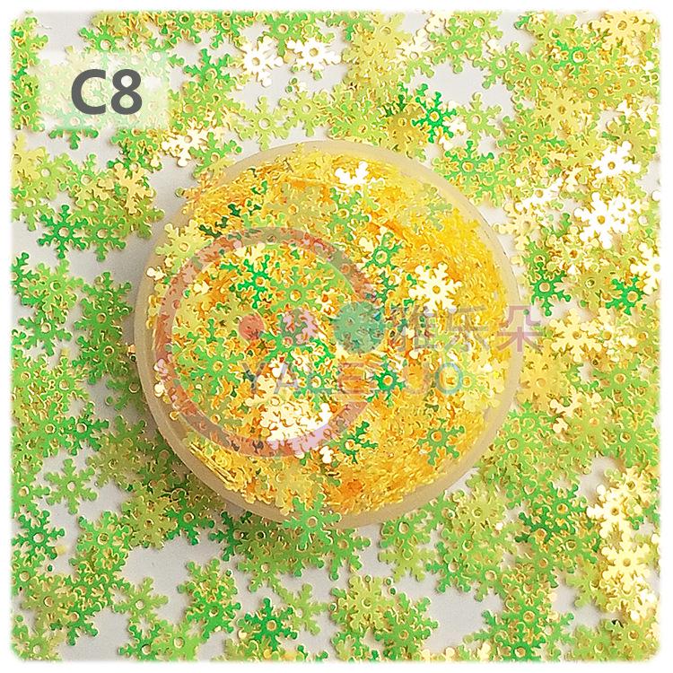 Snowflake PVC Sequins for Christmas Decoration & DIY Jewelry - 7mm