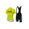Men's and Women's Short-sleeved Road Mountain Bike Cycling Equipment Quick-drying High-elastic Cycling Clothing 2026 Summer Breathable