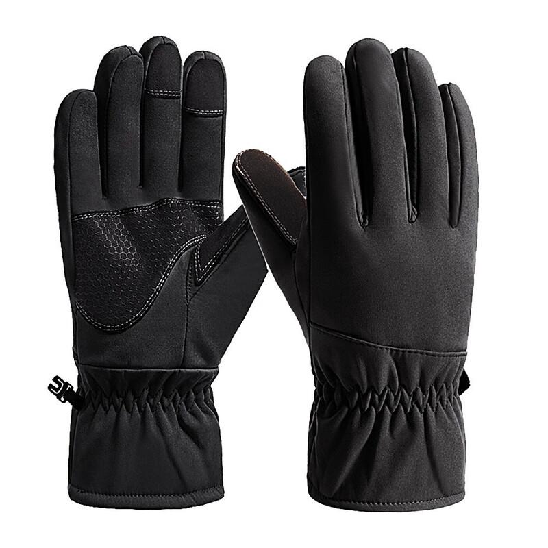 Men's Outdoor Windproof Thermal Gloves