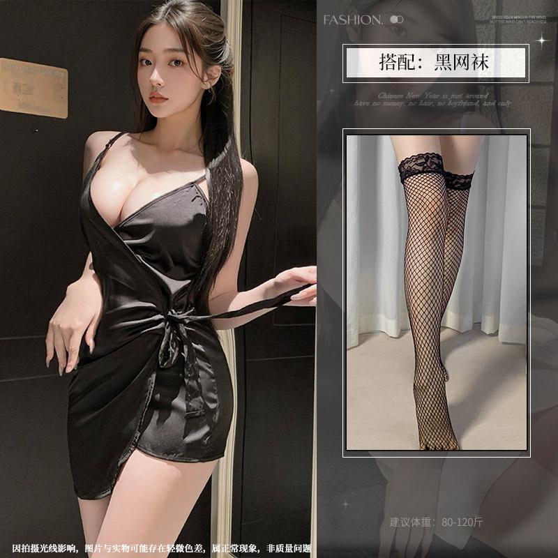Sexy lingerie women's nightgown sexy fun pure desire backless dress suspender skirt tied