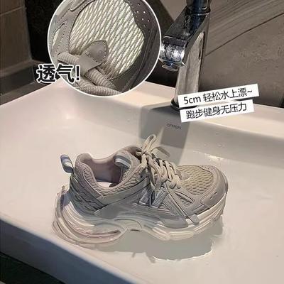 Γυναικεία παπούτσια – Αθλητικά παπούτσια