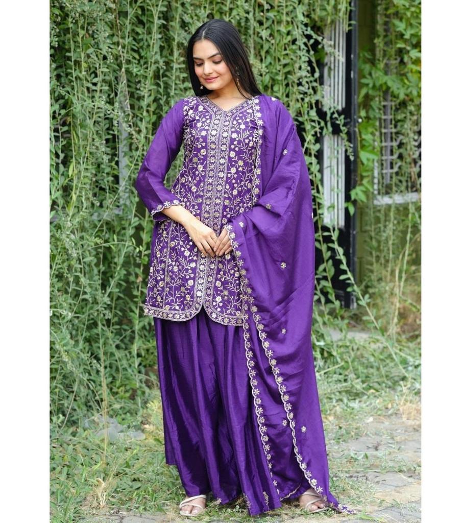 Bollywood Party Wear Sharara Salwar Suit Indian Pakistani Designer Salwar Kameez