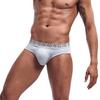 Men's sexy simple solid color cotton briefs, trendy men's breathable triangles