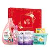Suhrei Body Care Cleaning Gift Set