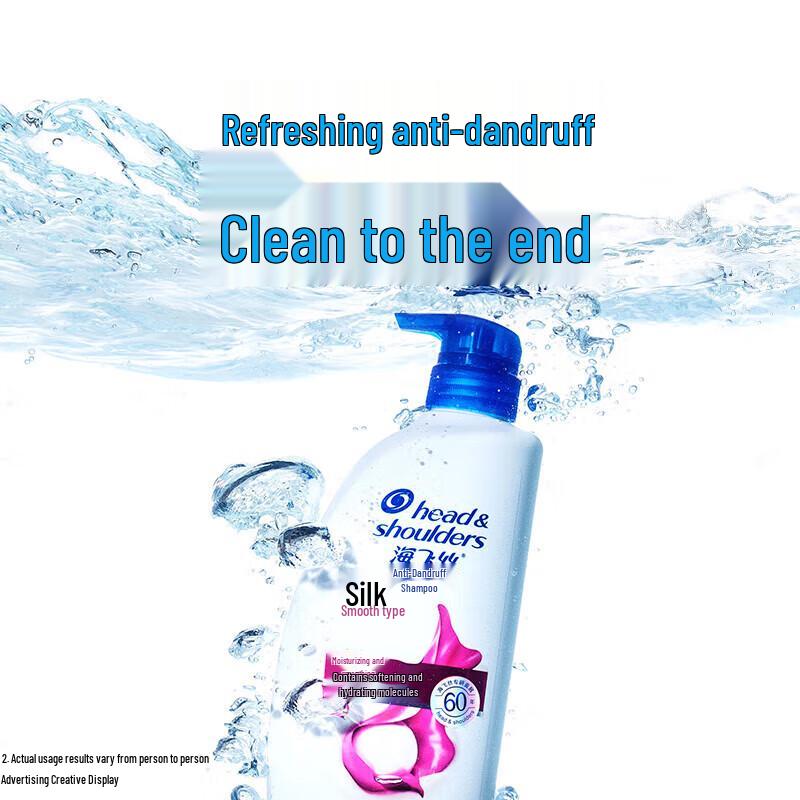 Head & Shoulders Silky Smooth Anti-Dandruff Shampoo