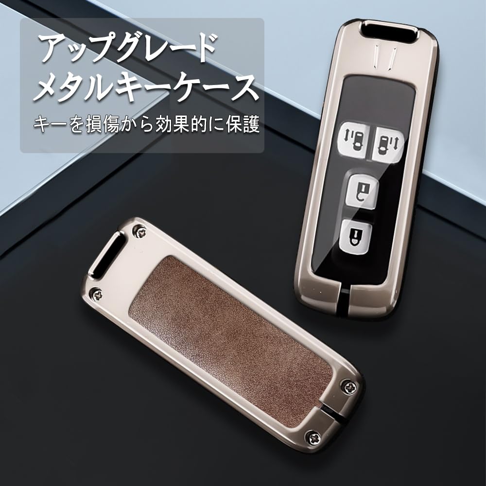 SANRILY Smart Key Case for Honda Motorcycles, Key Holder, Key Protection, Compatible with Honda,