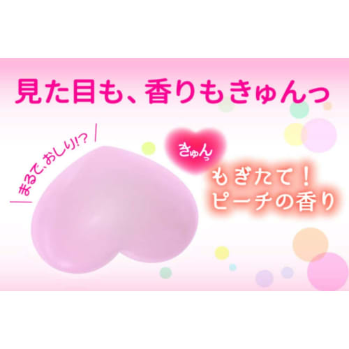 Koisuru Buttocks Hip Care Soap 80g x 6 items