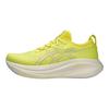 Asics Gel-Nimbus 27 Pohodlné Módní Minimalistické Všestranné Nízké Běžecké Boty Pánské Běžecké Boty Žlutá 1011B958-750