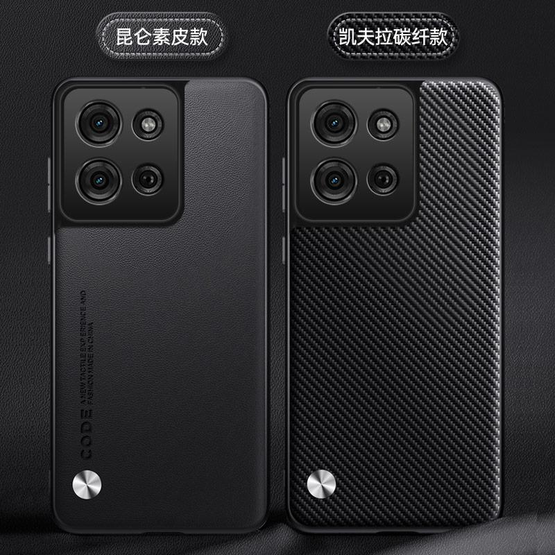 PU Plain Leather Cases For Motorola Moto G75 G55 G35 G85 Edge 50 Fusion 40 Neo Soft Matte Silicone Protection Phone Cover