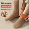 Thermal Wool Blend Mid-Calf Socks