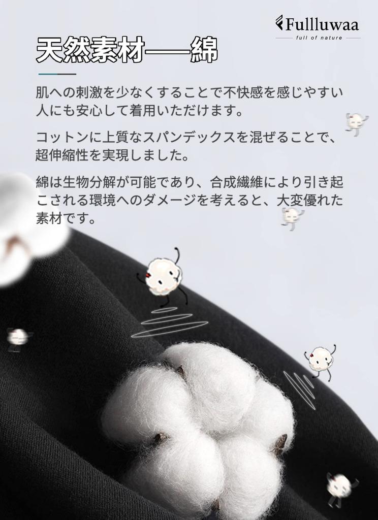 Fullluwaa Boxer Front Set of Cotton Gift for Day Men's Briefs, Closure, 6, Brand, Moisture-Wicking, Quick-Drying, Men's Underwear, Father's