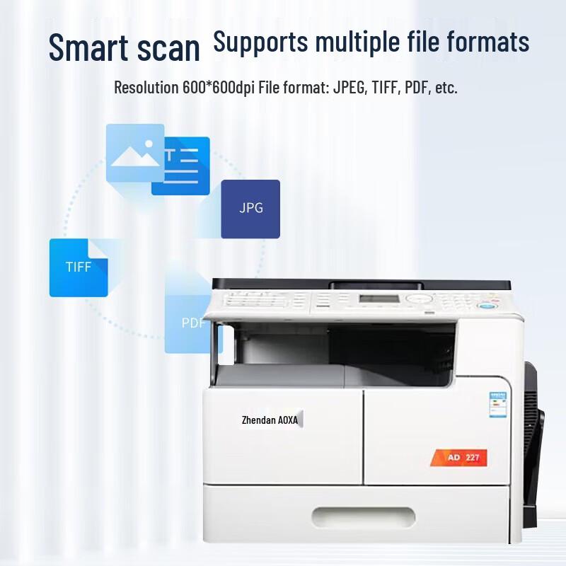 Aurora A3/A4 Commercial Black & White Laser Multifunction Printer CN plug (adapter included)