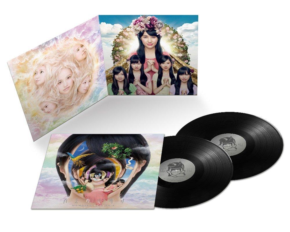 Dawn of Platinum edition limited [Analog (first production)] [Analog]