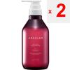 Algeran Algeran Premium Repair Shampoo 480ml Shampoo/Spülung (Prämie) Nach gründlichem Befeuchten von Haar und Kopfhaut eine entsprechende Menge