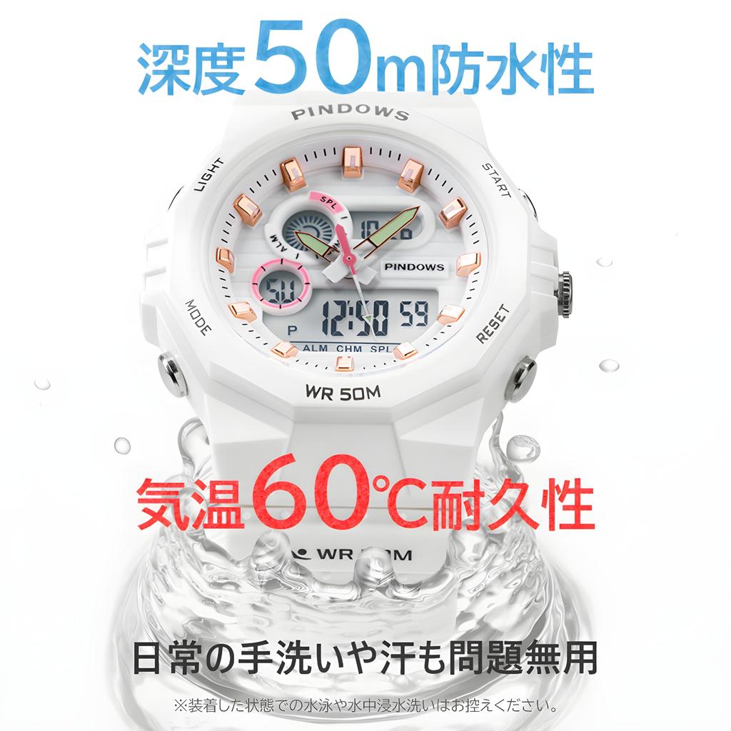 Kids Digital Watch, Outdoor Multifunction Waterproof Watch, Alarm, Date and Day Display, LED, Analog Display, Digital Watch, Navy