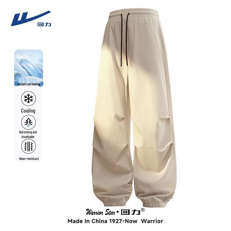 

Warrior Men s Summer Quick-Dry Ice Silk Cargo Pants 2XL