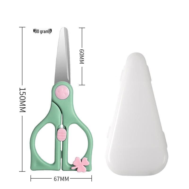 ZISIZ Portable Stainless Steel Food & Household Scissors with Cover, 2-Pack