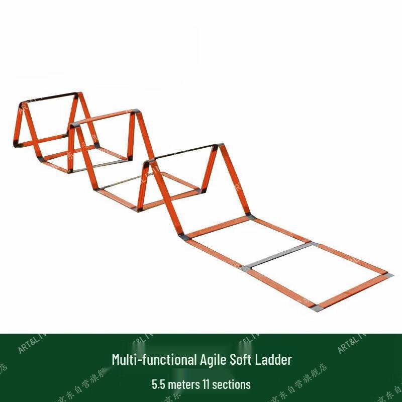 ART&LIVING Multi-functional Agility Ladder