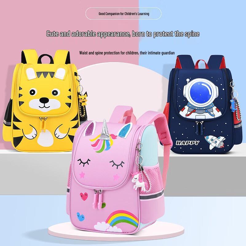 

Водонепроницаемый мультяшный рюкзак Sesame для малышей и детей Small