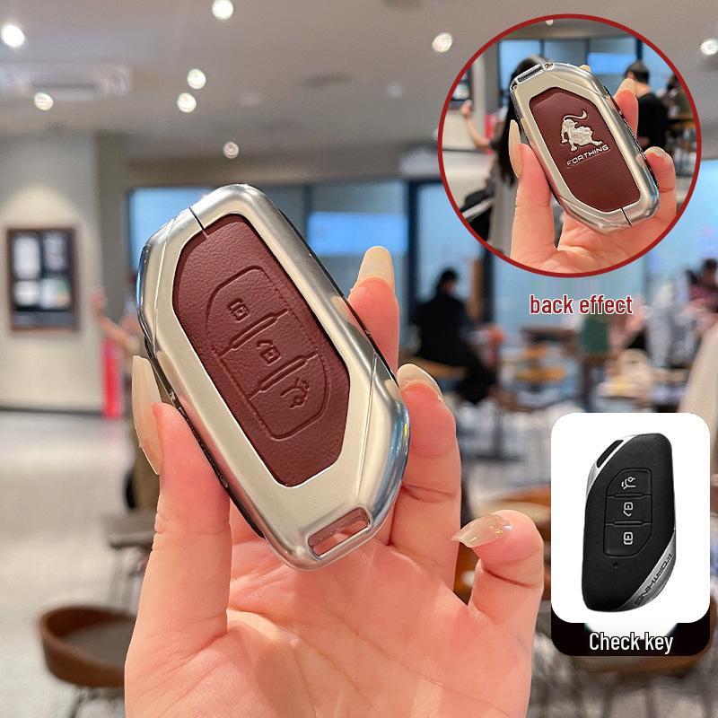 

Dongfeng Fengxing T5 Evo Key Cover for V9 Yacht, Fengxing Thunder Car, and Xinghai S7 with Metal Buckle.