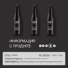 Hair Hold Spray For Men Hair Building Fiber Applicator Hair Fixing Spray Hair Hold Spray Water Salon Hair Styling Product