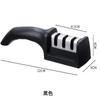 Garden. Kitchen Knives Knife Sharpener Stone Edc Tungsten Home Sharpening Household Three-stage Dining Bar Accessories Steel