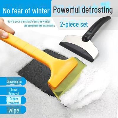 2-in-1 Car Snow Removal Tool: Shovel, Brush, and Scraper for Winter Defrosting