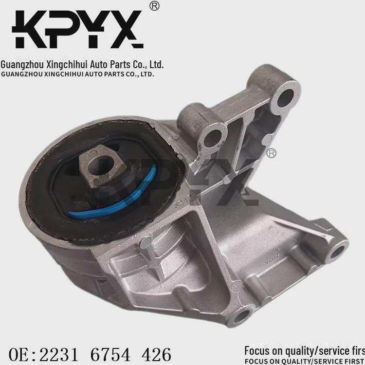 BMW MINI R50/R52/R53 Gearbox Foot Rubber Pad OE:22316754426