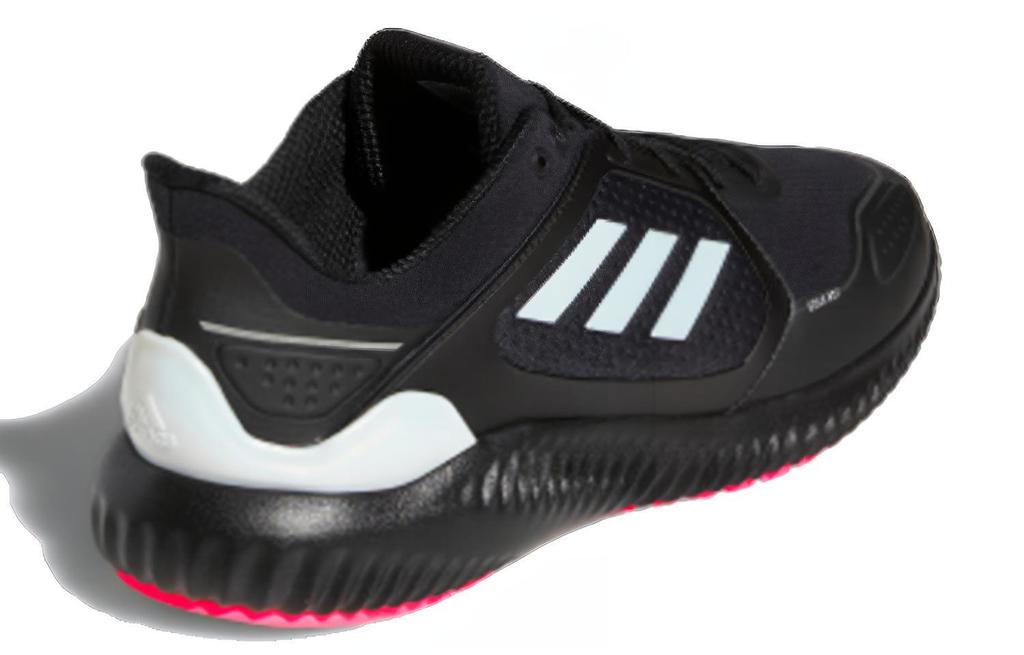 Adidas Climawarm Bounce Irid Black/White FX0185