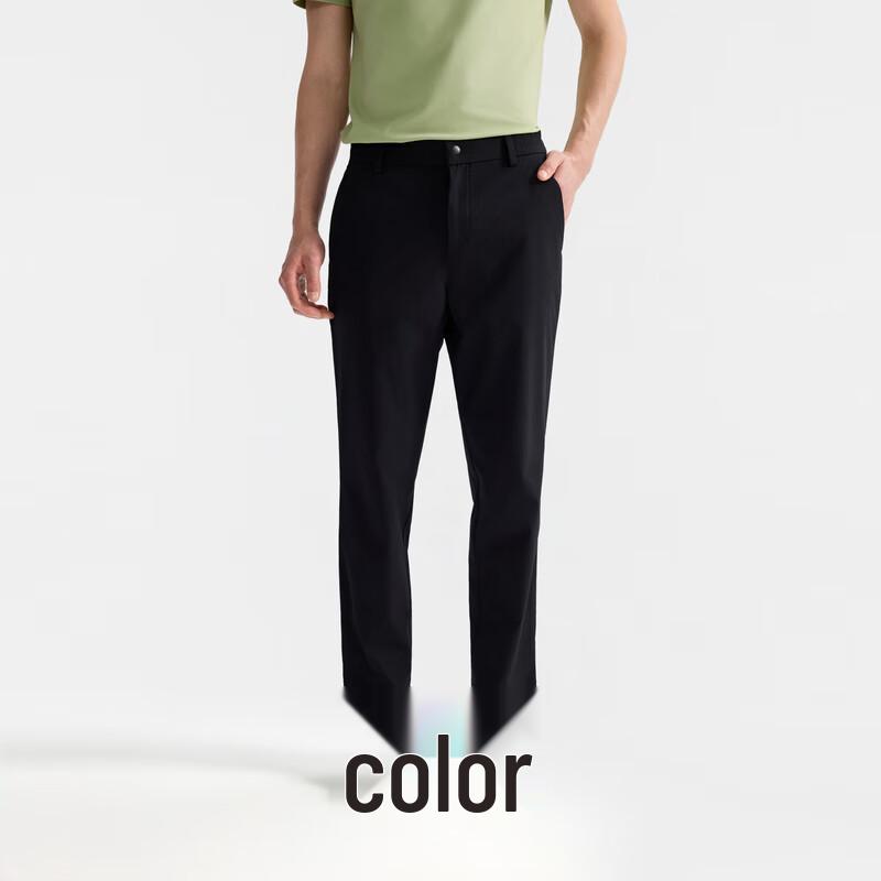 Biyinlefen Men's Easy Care Stretch Outdoor Casual Pants