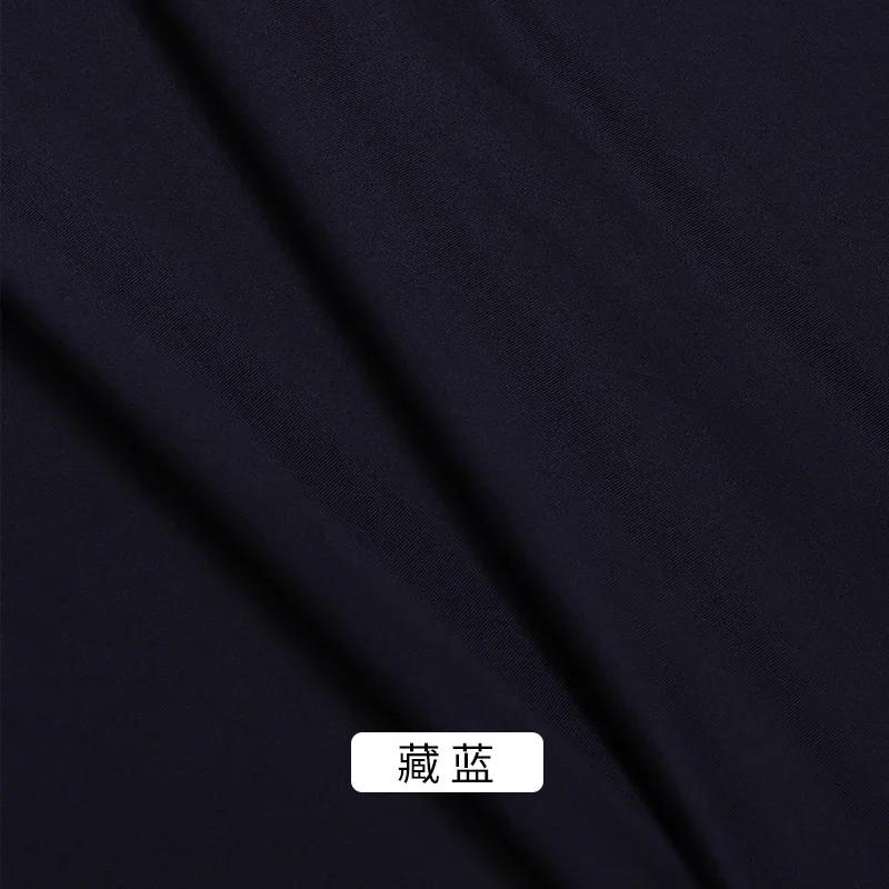 170x50cm/200cm Elastic Milk Silk Knitted Fabric For Performance Dresses, Dance Costumes Wedding Decorations DIY Sewing Fabric